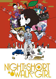 Night is Short, Walk on Girl
