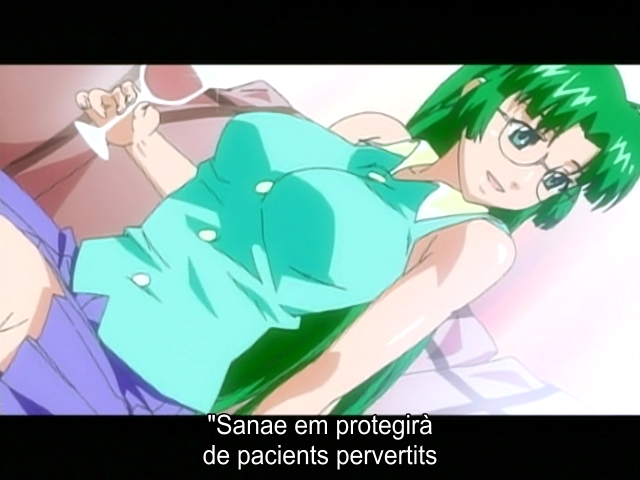 Nurse Me! (AniMugen, AniMex)