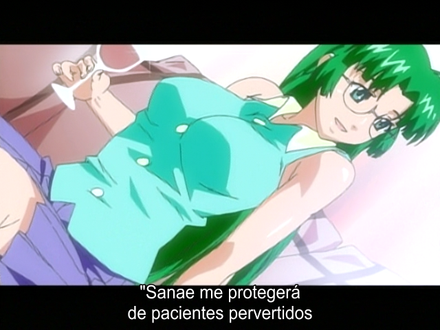 Nurse Me! (AniMugen, AniMex)