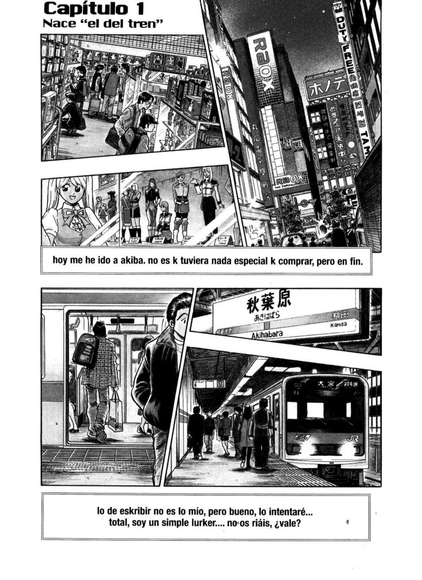 Densha Otoko - Net Hatsu, Kakueki Teisha no Love Story   (Comic Release Group)