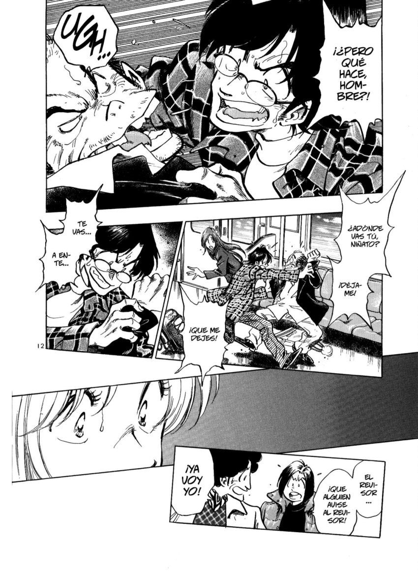 Densha Otoko - Net Hatsu, Kakueki Teisha no Love Story   (Comic Release Group)