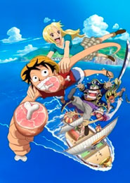 One Piece: Romance Dawn Story