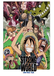 one piece strong world