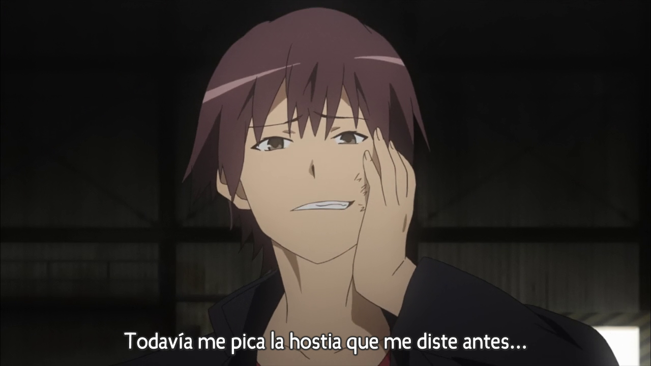 Ookami-san to Shichinin no Nakama-tachi (Dekats)