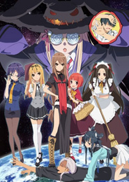 Ookami-san to Shichinin no Nakama-tachi