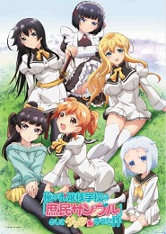 Ore ga Ojou-sama Gakkou ni "Shomin Sample" Toshite Rachirareta Ken