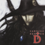 Vampire Hunter D: Bloodlust