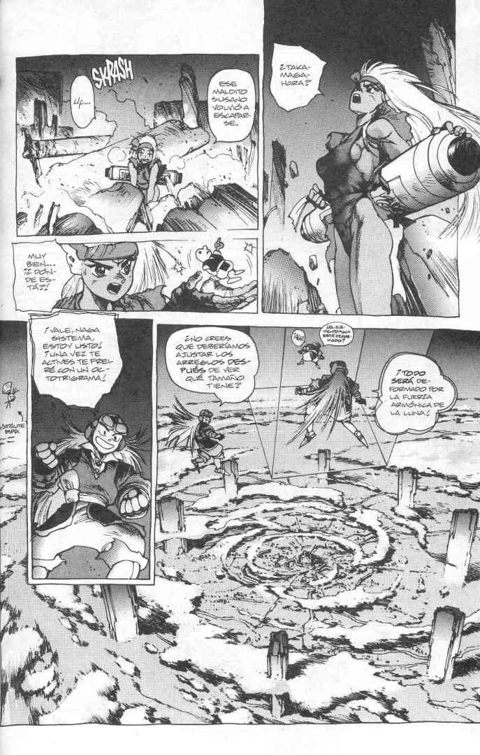 Orion (Comic Release Group)