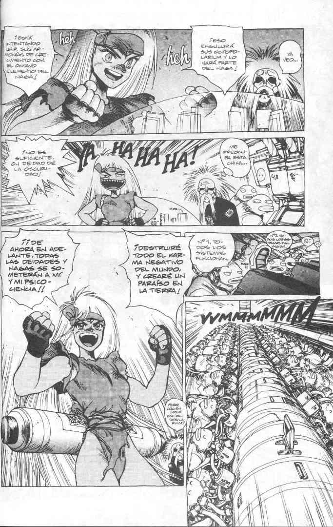 Orion (Comic Release Group)