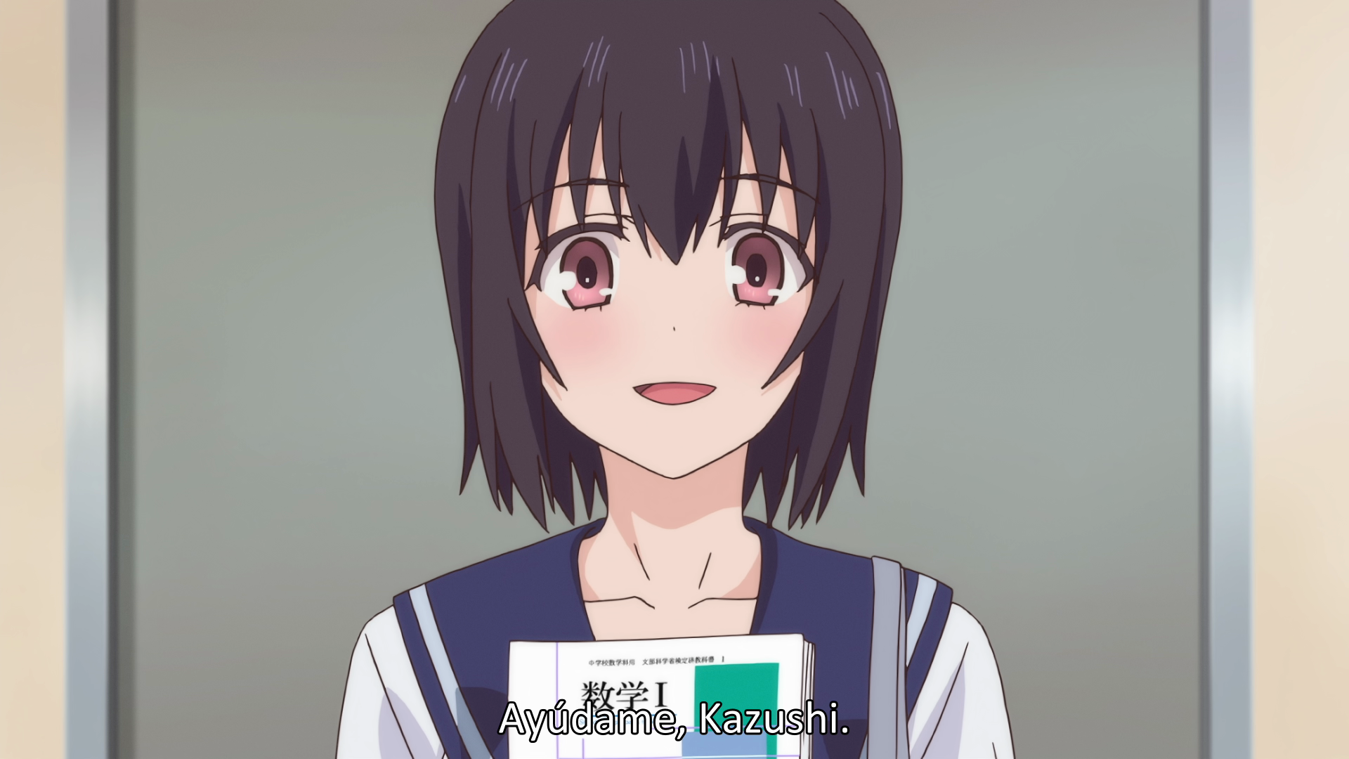 Overflow (AniMugen Fansub)