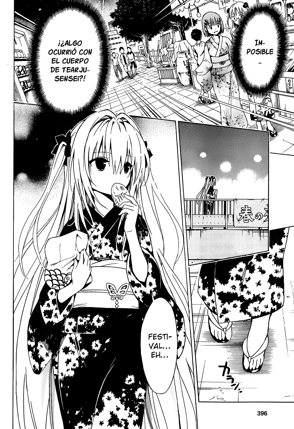 To Love-Ru Darkness (Twin Dragons Scans)
