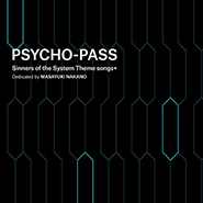 PSYCHO-PASS - Sinners of the System