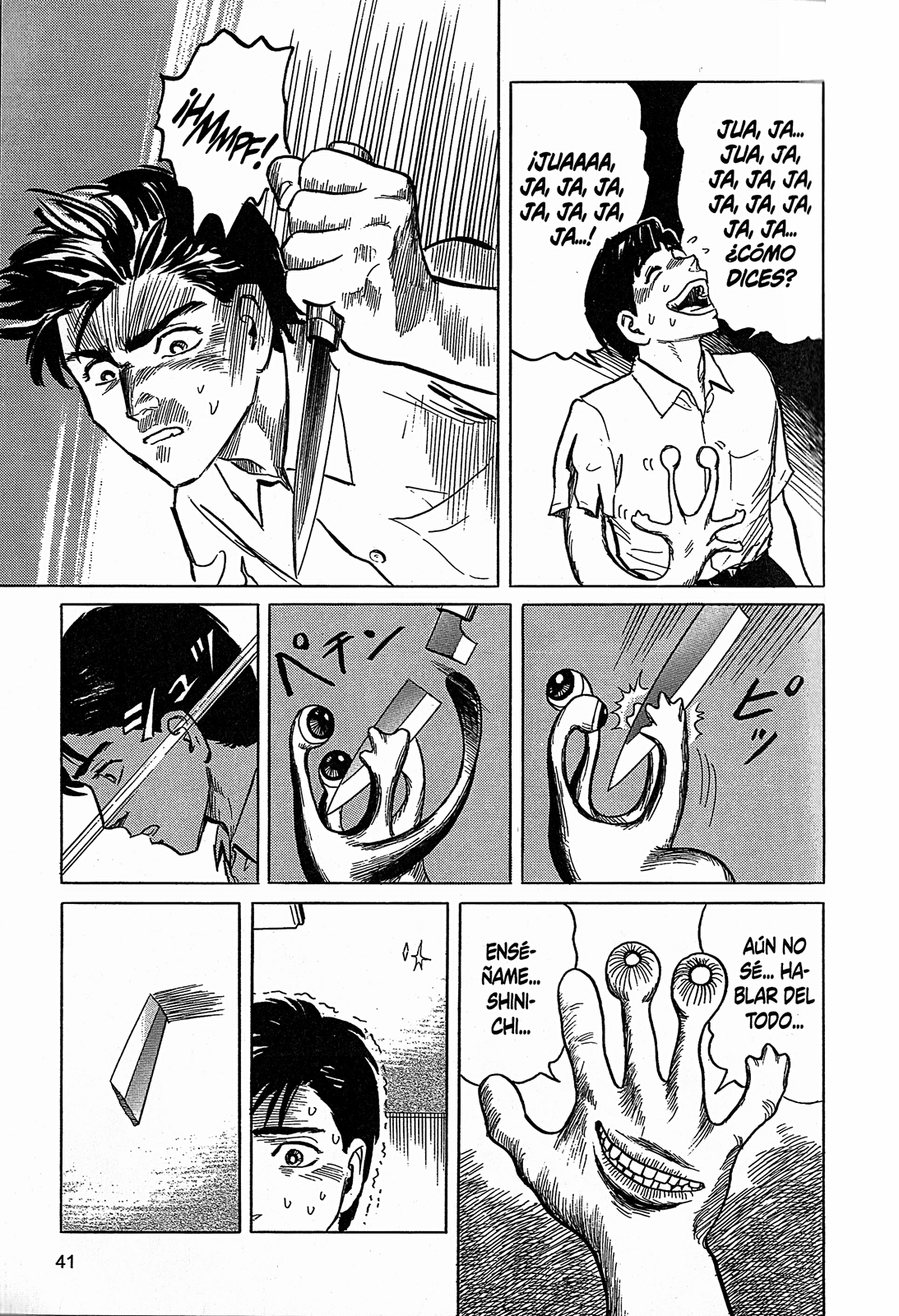 Kiseijuu (Parasyte) (Comic Release Group)