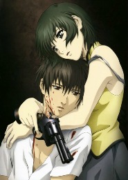 Phantom: Requiem for the Phantom