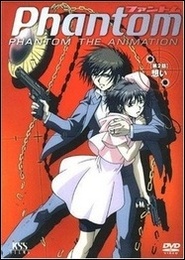 Phantom: The Animation