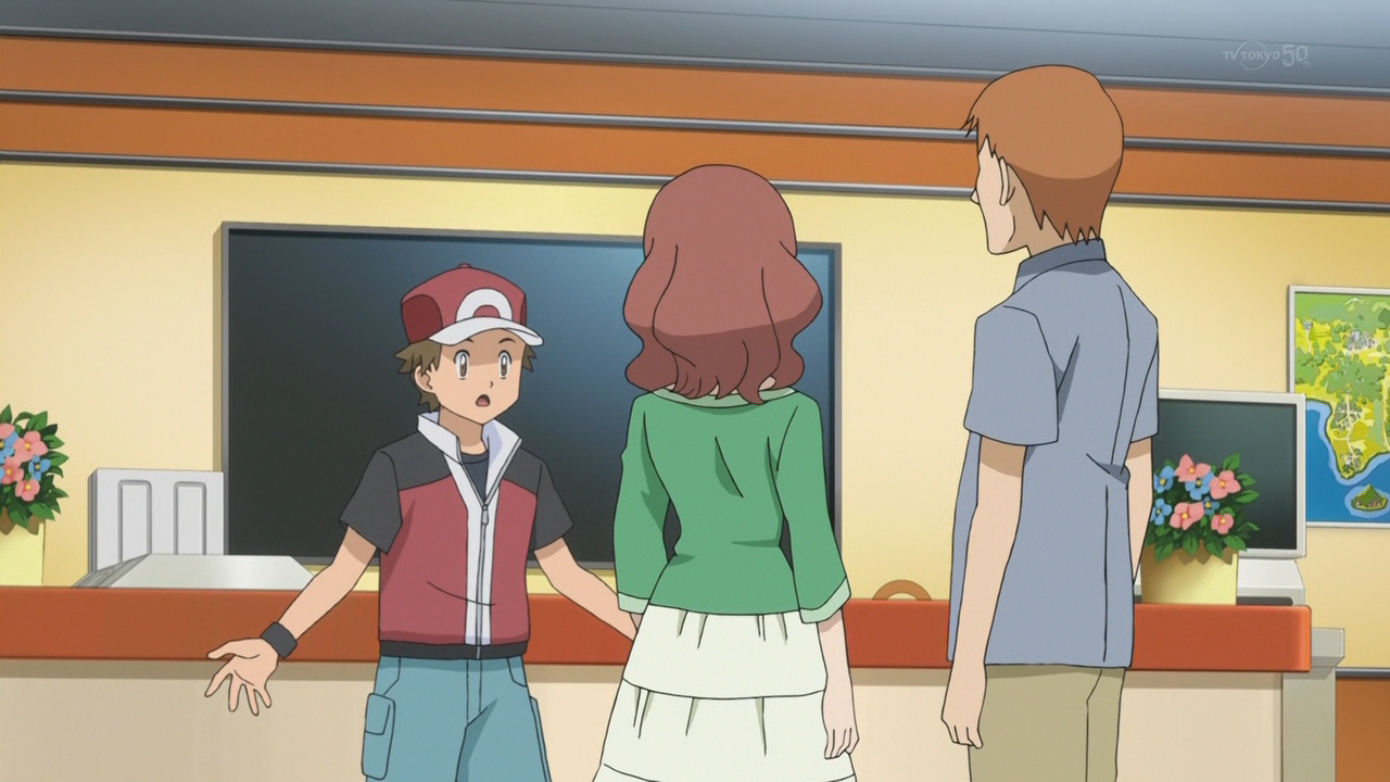 Pocket Monsters: The Origin (Backbeard)