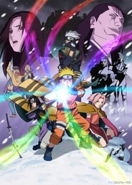 Naruto la película: ¡El Rescate de la Princesa de la Nieve!