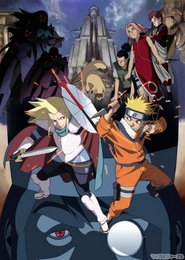 Naruto la película 2: Las Ruinas Ilusorias en lo Profundo de la Tierra