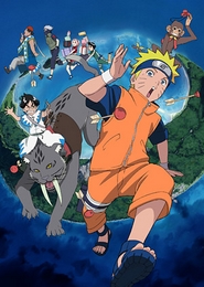 Naruto película 3: ¡La Gran Excitación! Pánico Animal en la Isla de la Luna