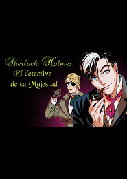 Sherlok Holmes: El detective de su Majestad