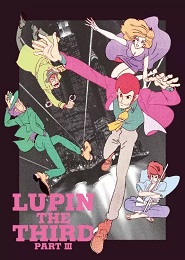 Lupin III: Part III