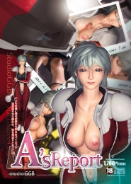 StudioGGB: A´s Report