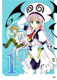To Love-Ru: Trouble