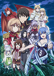 Genjitsu Shugi Yuusha no Oukoku Saikenki Part 2