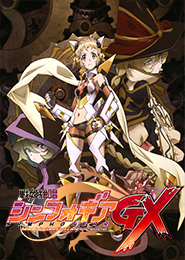 Senhime Zesshou Symphogear GX