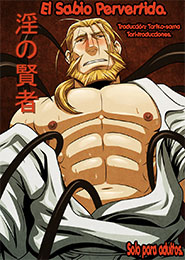 El sabio pervertido