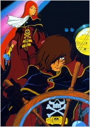 Captain Harlock