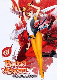 Bakuretsu Tenshi: Infinity