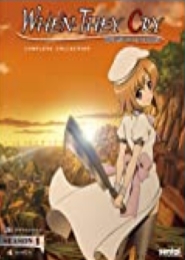 Higurashi no Naku Koro ni