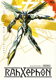 Rahxephon