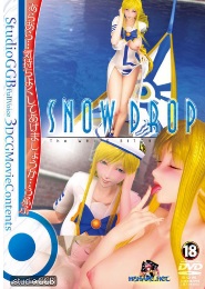 StudioGGB 3D: Snow Drop