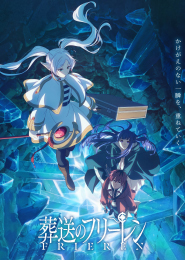 Sousou no Frieren 2nd Season