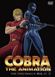 Cobra The Animation: The Psycho-Gun