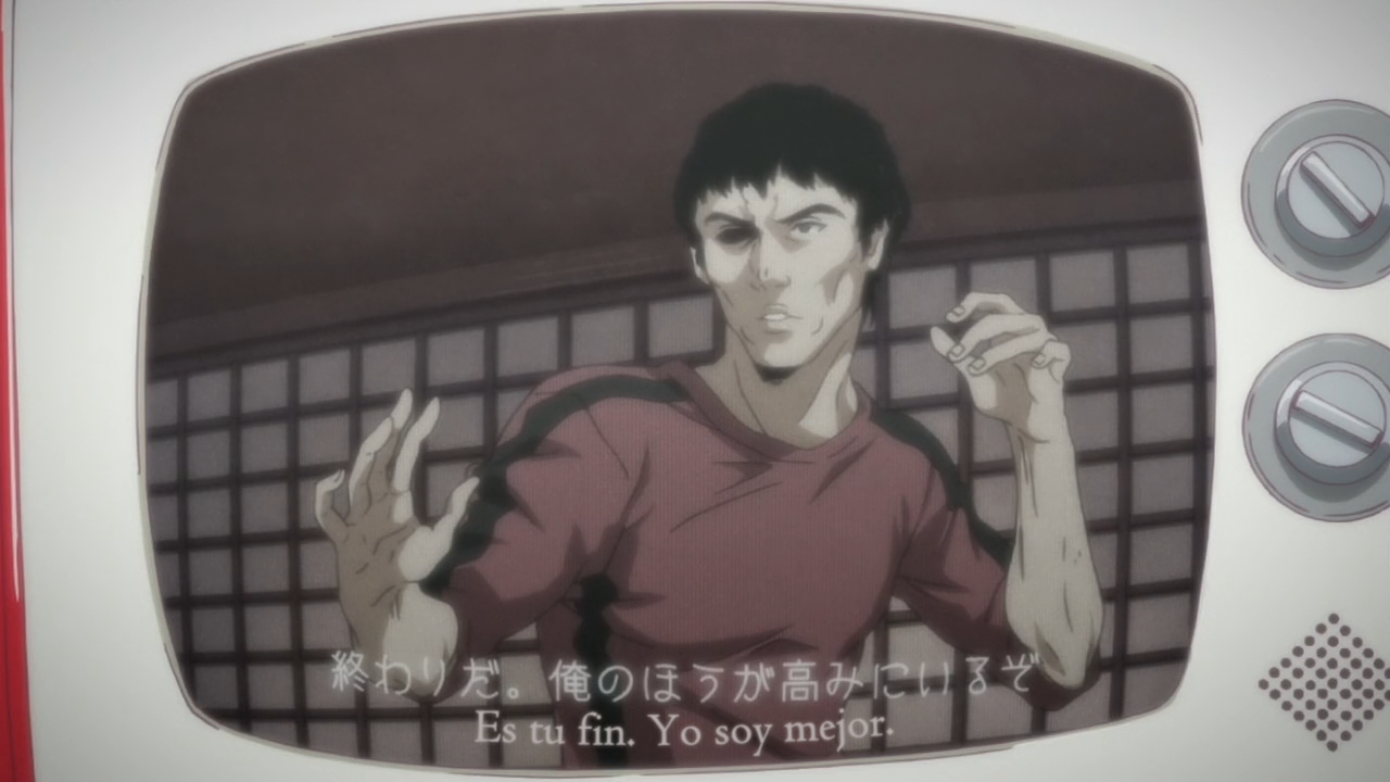 Punchline (Another Dimension)