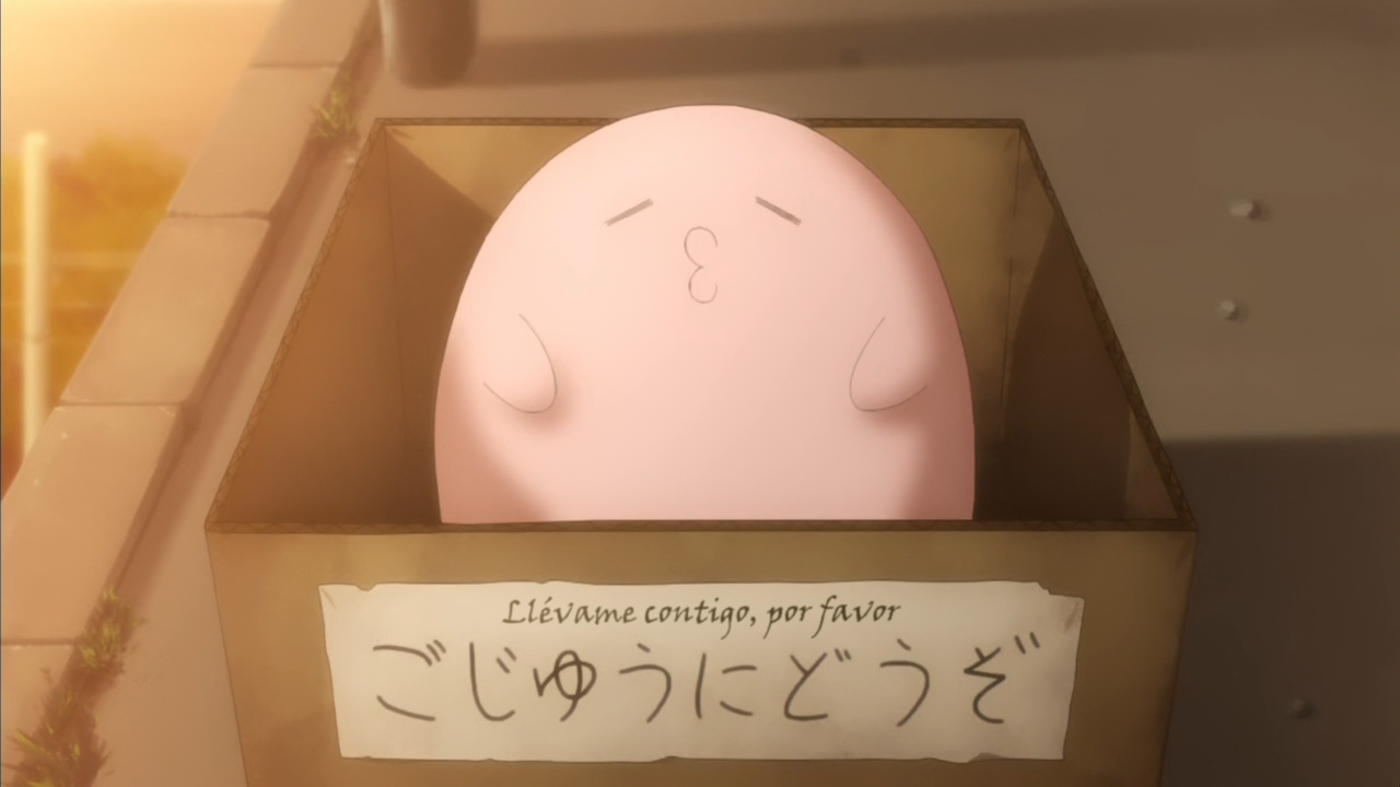 Pupipo! (Another Dimension)