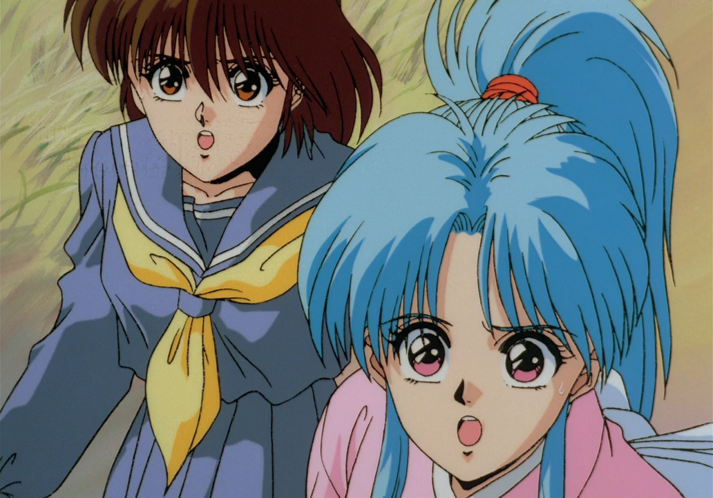 Yuu☆Yuu☆Hakusho (Animelliure)