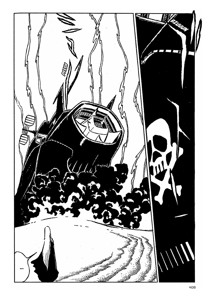 Queen Emeraldas (Eurocomicss)