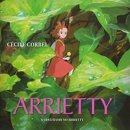 Karigurashi no Arrietty
