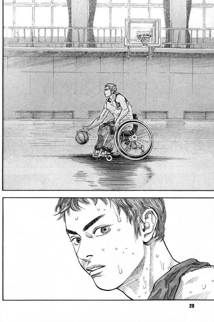 REAL (Aniyokai Scanlation)