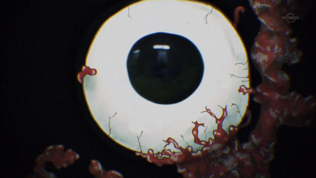 Yami Shibai (Radio Galaxia)