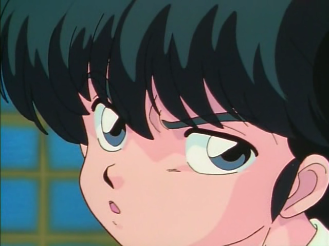 Ranma (?)