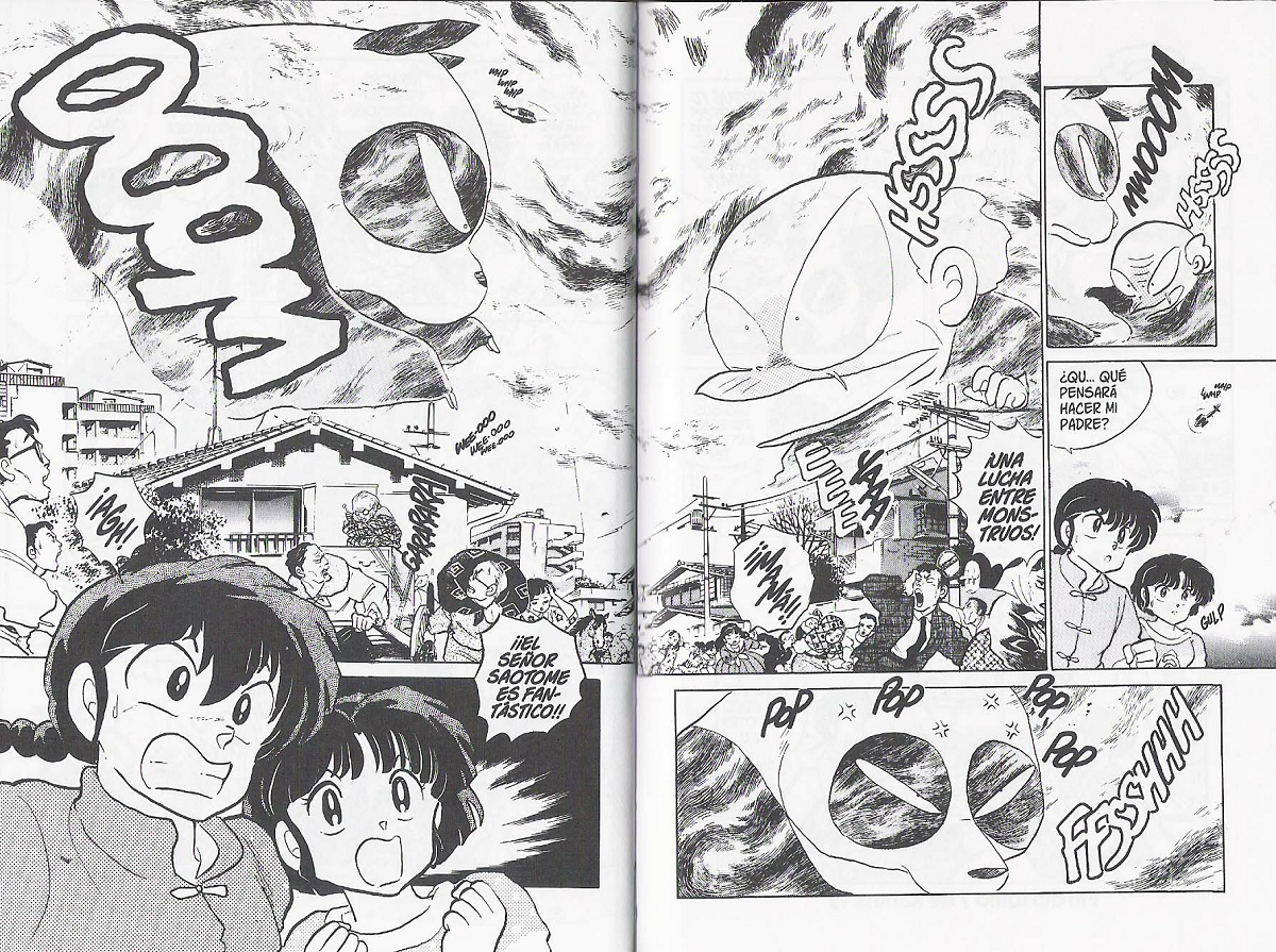 Ranma ½ (Comic Release Group)