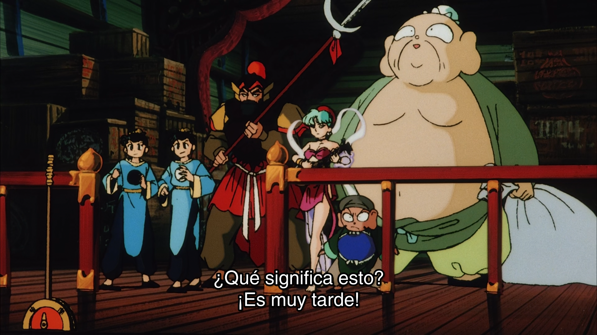 Ranma ½: Chuugoku Nekonron Daikessen! Okite Yaburi no Gekitou Hen!! (Animelliure)