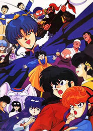 Ranma ½: Chuugoku Nekonron Daikessen! Okite Yaburi no Gekitou Hen!!