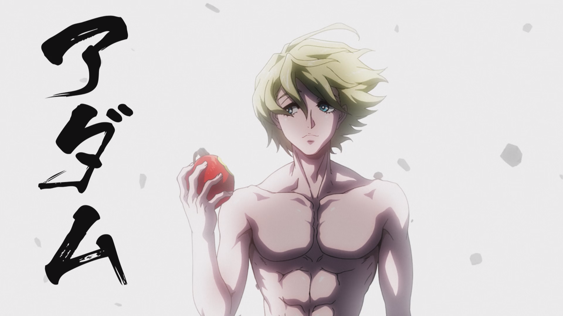 Shuumatsu no Walküre III (VARYG)