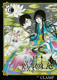 xxxHolic Rei